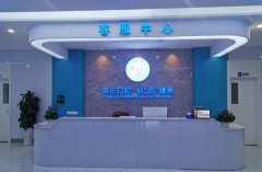 抚州种植牙牙科技术与口碑深度解析：哪家更胜一筹？