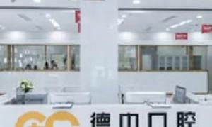 2025宁波真美冠齿科医院排行前十位大汇总！宁波亚美口腔门诊部强烈推荐的医