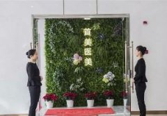 2025宁波纳米微针祛痘印整形医院正规排名榜前十实力综合对比！宁波海曙焕娇