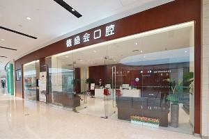 2025苏州烤塑冠桥修复体排名前十位的正规口腔美容医院哪几家可靠？雅悦齿科