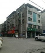 怀化市博奥口腔医院评价如何？正规实惠技术强，看牙选这里错不了