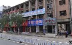 驻马店整形医院哪家好：2024年整形医院推荐，哪家医院整形效果好？