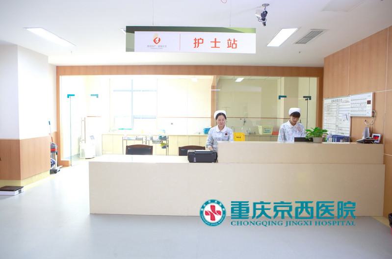 2025重庆前牙金属烤瓷冠排行前10强的口腔医院人气机构！重庆渝北王跃波口腔诊