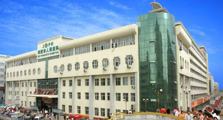 鸡西市人民医院牙套正畸价格表，技术特色与案例点评全解析