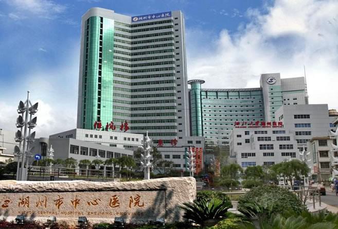 湖州市爱贝芙治疗痘疤医院排行十强如何选（湖州市爱贝芙治疗痘疤整形医院）