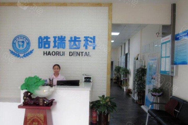 阳泉牙齿种植排名好的医院有哪些？人气前5医院排名披露
