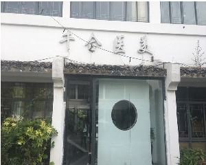 聊聊淮安市自体隆胸手术排行榜前八强整形医院解析-淮安市自体隆胸手术哪个
