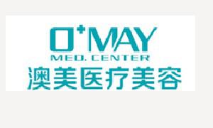 苏州唇纹注射整形医院排行榜前十佳有哪些呢？苏州春语澳美医疗美容诊所更
