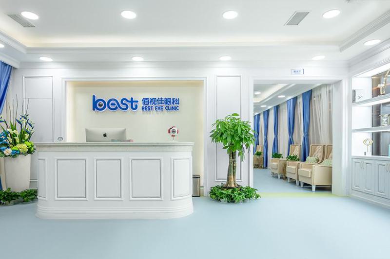 成都市四川佰视佳眼科近视激光手术收费合理全飞秒激光1.9万元+中等