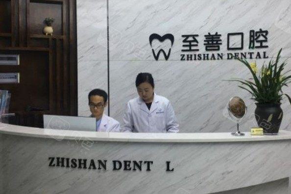 2025杭州前牙牙龈萎缩排名榜前10强的齿科医院一览~杭州林俊辉口腔诊所技术实