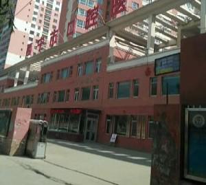 西宁口腔医院排名前几名推荐，24小时服务及收费标准一览