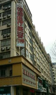 2025连云港玻尿酸正规整形美容医院排名十强点评！连云港中医院烧伤外科私立