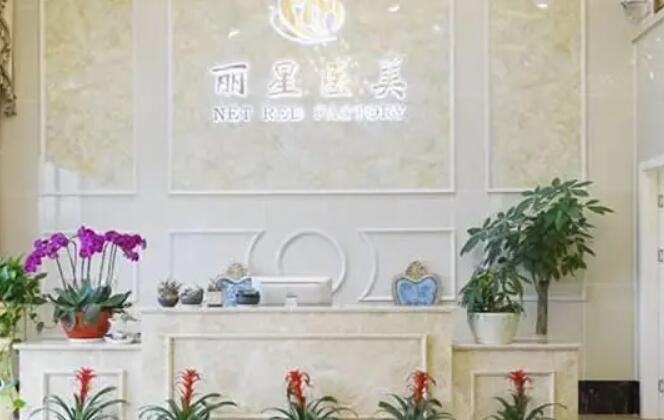 2025宁波冷冻去除痘疤比较好的医院排行榜前十位实力大评比！宁波嘉时医疗美