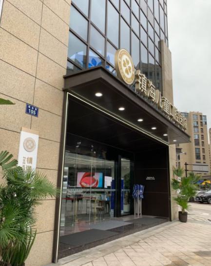 2025宁波微管矫正牙齿排名榜前10强的大型医院哪里实力强？宁波鄞州二院口腔科