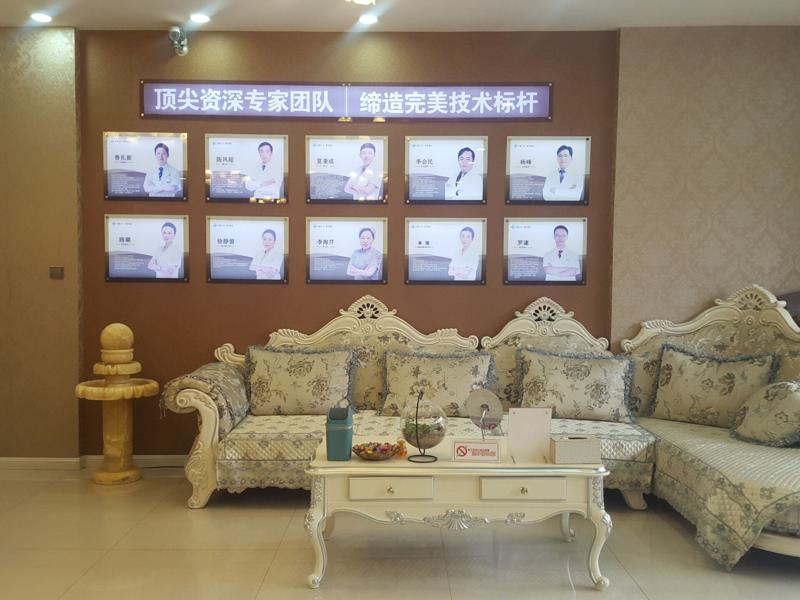 葫芦岛颐正整形美容医院价目表大揭秘：整形项目费用多少？顾客评价一览