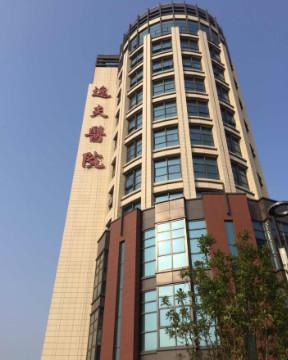 2025南京微痛微创拔牙有名气的医院排名榜前(10)强盘点！南京江北口腔医院够专