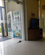 哈尔滨医大一院正畸价格表：解析牙齿矫正各项费用，价目表及专家点评