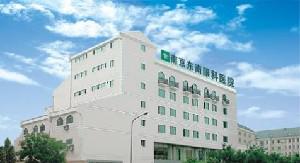 南京非球面人工晶状体医院排名前10：江苏东南眼科医院、高淳人民医院非球面