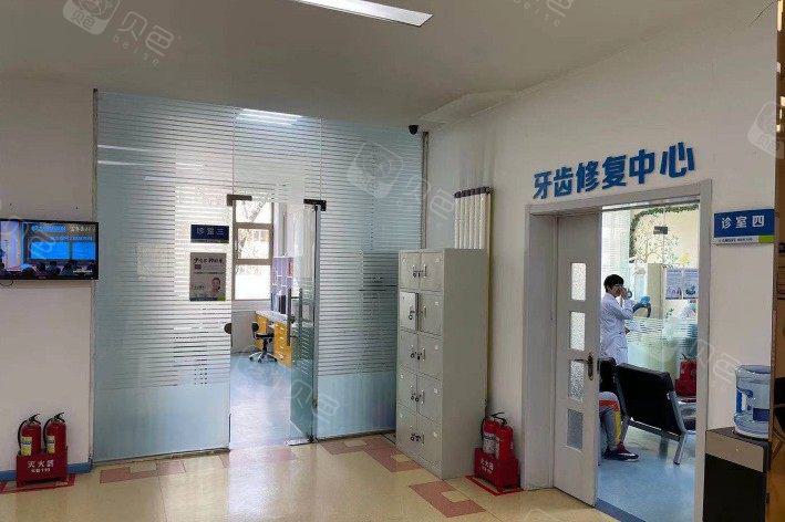 太原植齿科医院等口腔医疗机构排名前五，哪家医院更适合你？