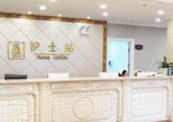 武汉隆胸哪家好？仁爱医疗美容医院2019全新价目表一览
