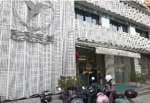 2025丽水线雕祛除额头纹美容医院排行榜前十名正规的丽水美莱整形美容医院锁