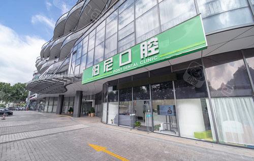 2025南京种植牙上基台牙科医院在榜清单前10位是时候公布了！南京新天地久悦口