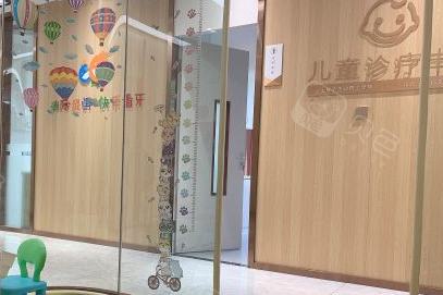 丽水市自体牙再植术医院口碑排行榜前十佳盘点-丽水市自体牙再植术口腔医院