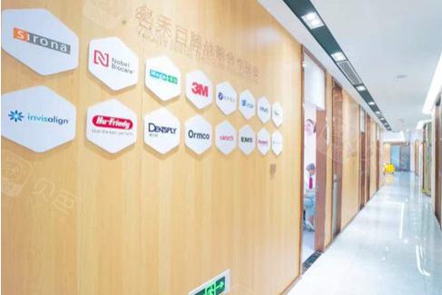 丽水市莲都区国产百康特种植体的知名整形医院_丽水市莲都区国产百康特种植