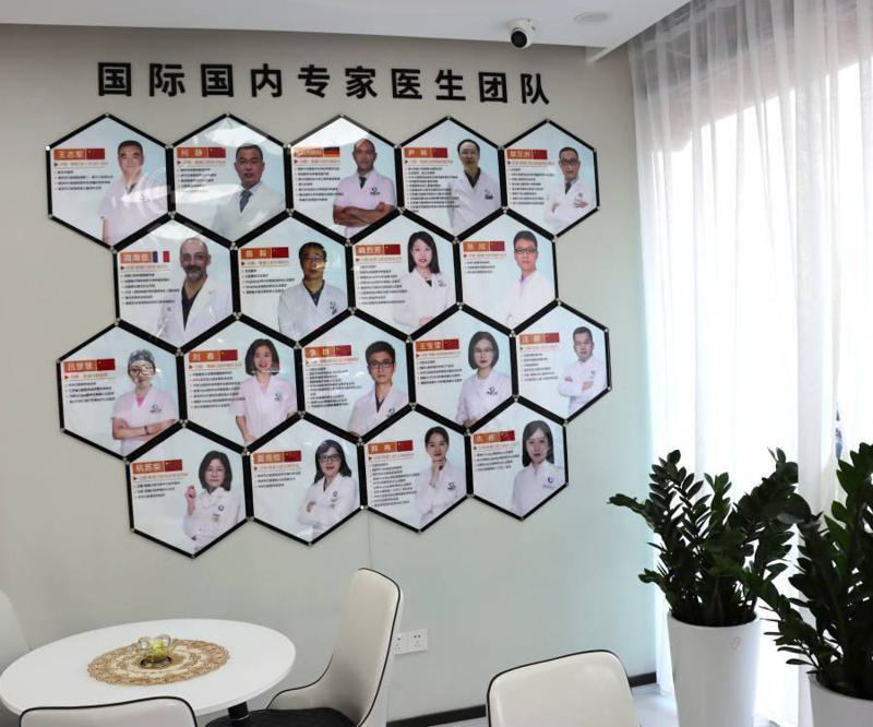 2025南京愈合基台口腔美容医院排行年终盘点！南京贝鹤雅康口腔医院当属当地