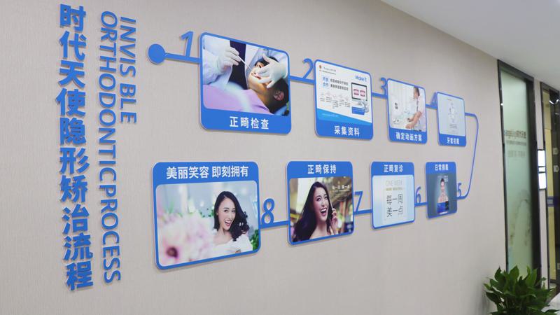 2025南京牙齿3d贴面正规医院推荐前10强(南京中医院口腔科有什么过人之处？)