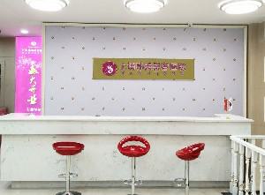 2025上饶韩美整形美容医院价目表全新火热曝光
