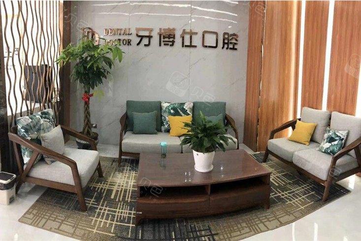 寻找文山牙科整形医院，推荐几家优质选择，让你轻松拥有迷人