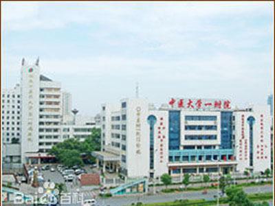 湖南省中医附一医院脂肪填充面颊手术费用多少？怎么样及案例反馈一览