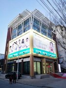 齐齐哈尔整形医院哪家好：推荐五家口碑极佳、技术一流的整形机构