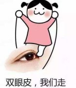 改善外形，挑选这些榆林好口碑的牙齿矫正医院
