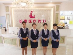 台州脸不对称前十强正规医院排名榜技术爆表！台州椒江长青门诊部凭实力冲进