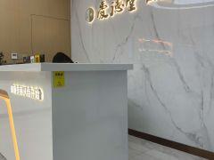 杭州拔牙公立口腔医院排行榜前十，哪家医院拔牙好