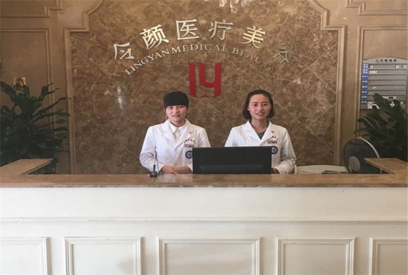金华市复合彩光做面部皱纹医院排名出名靠谱（金华市复合彩光做面部皱纹整形