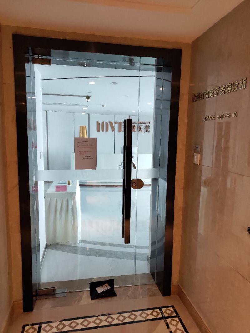 杭州激光去眼周纹整形医院排名盘点前十强名单正式公布！杭州京都医院医疗美