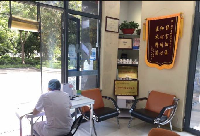 2025重庆唇腭裂补牙齿科医院评分十强(重庆何志强口腔医院个个都是实力派代表
