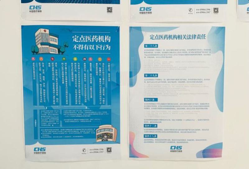 杭州哪家医院可以矫正牙齿及诊所推荐