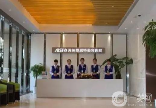 种植牙到苏州哪个医院好？找专业种植牙医生，解答您的疑虑