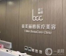 苏州地区隆鼻修复医院哪家好？推荐几家拥有专业技术优势的医院