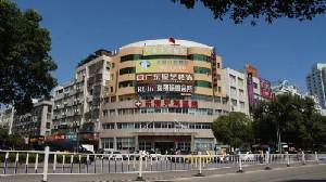 2025乐清全口雅植种植牙口腔美容医院排行前十位(乐清温州胡建超口腔医院在当