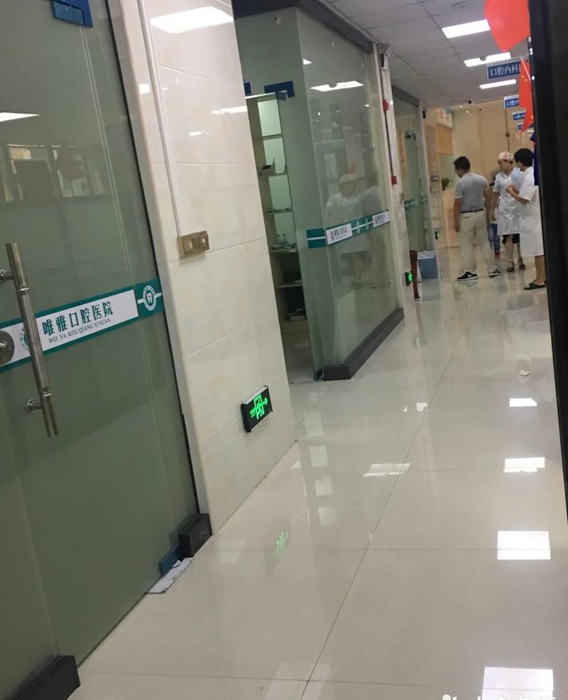 娄底市美国A0自锁托槽矫正口腔医生上榜清单前十佳进行挑选