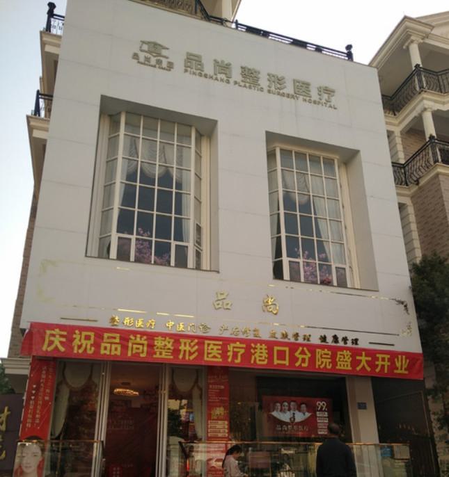 防城港种植牙医院排行及口碑评价：技术怎么样，价格合理吗？