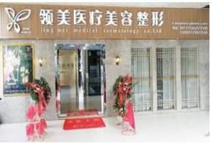 宜昌鼻孔矫正哪些医院好？上榜的医院技术可靠，一起来看看