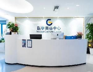 广州耳朵畸形矫正手术费用多少？各大医院价格表一览