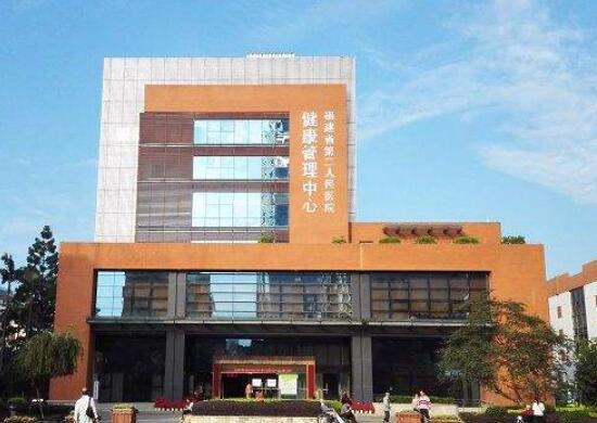 福州牙齿矫正哪些医院可以做？医美10强纷纷在内