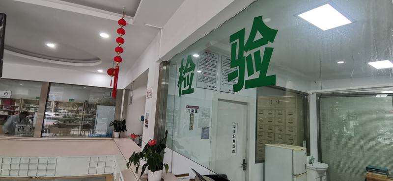 宁波眼周纹微整十强整形医院排行名单介绍！宁波同仁医院整形科医院实力，技